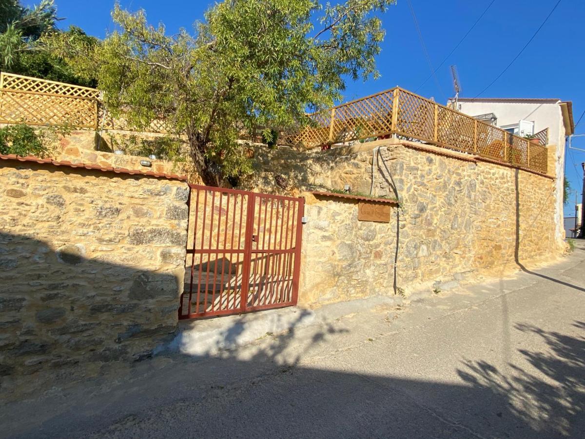 Casa Di Fragkiskos. Ένα Σπίτι Μέσα Στη Φύση. Villa Kondomarion Exterior photo